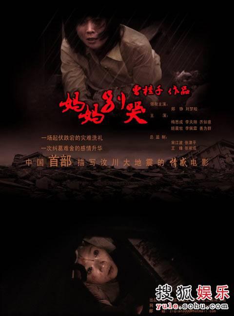 怎么买爱丁堡大学成绩单