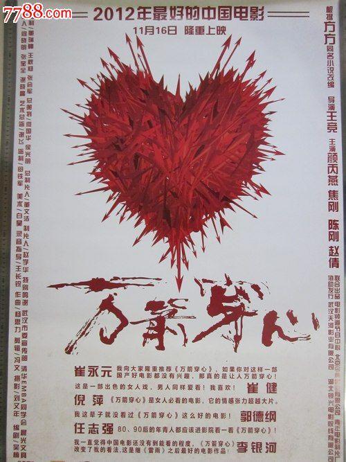 怎么办假西部州长大学文凭毕业证